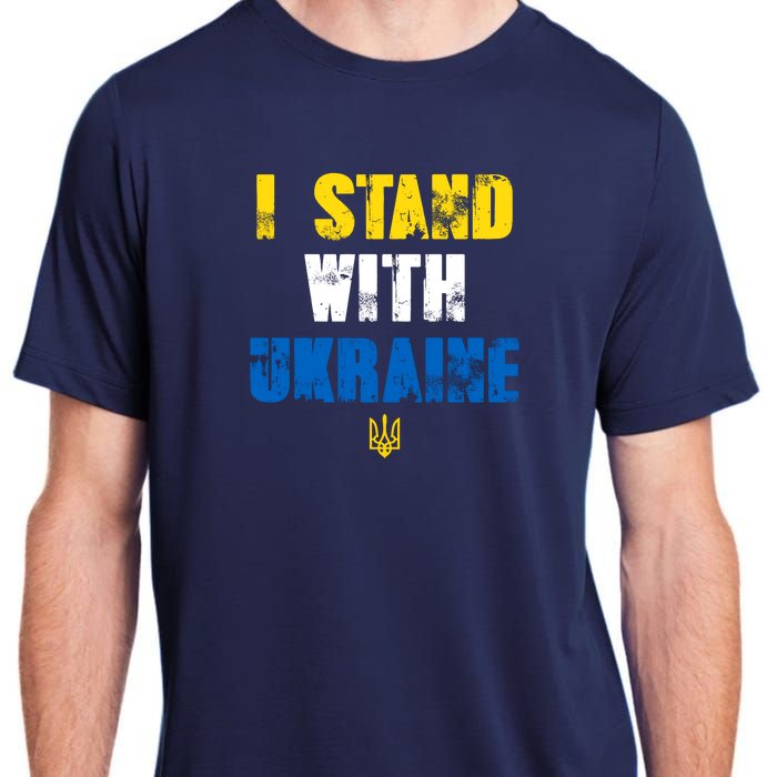 I Stand With Ukraine Adult ChromaSoft Performance T-Shirt