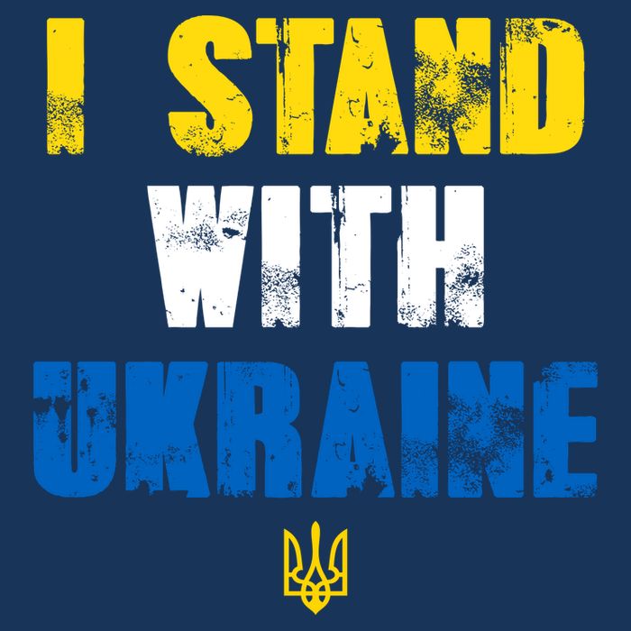 I Stand With Ukraine Drawstring Bag