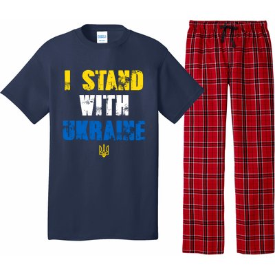 I Stand With Ukraine Pajama Set