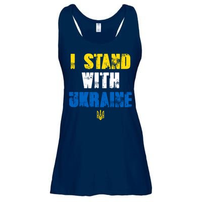 I Stand With Ukraine Ladies Essential Flowy Tank