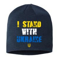 I Stand With Ukraine Sustainable Beanie