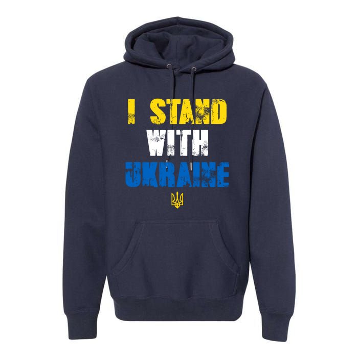 I Stand With Ukraine Premium Hoodie