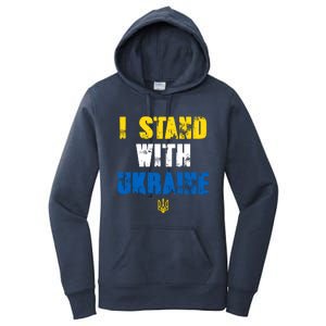 I Stand With Ukraine Women's Pullover Hoodie