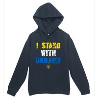 I Stand With Ukraine Urban Pullover Hoodie