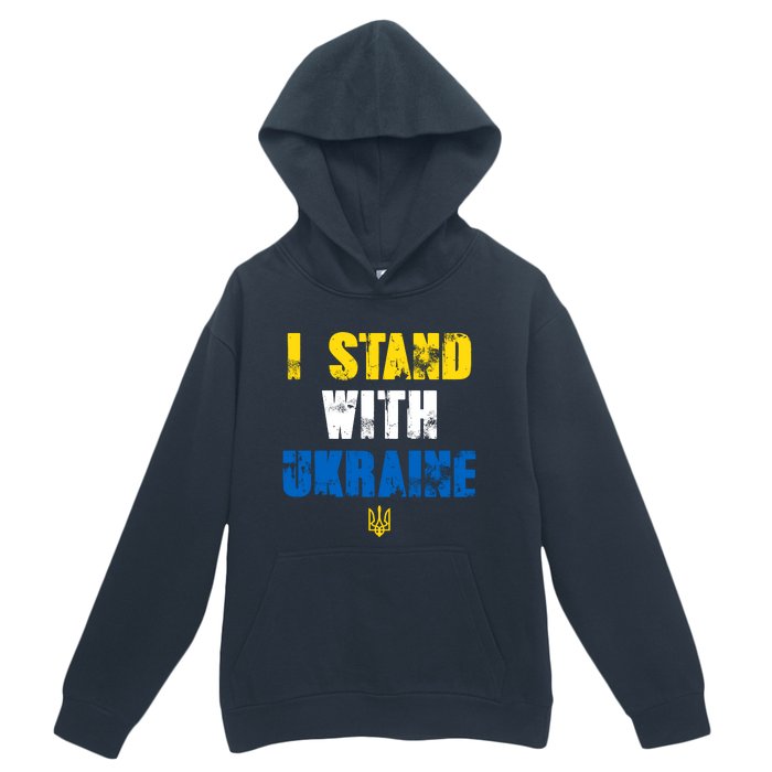 I Stand With Ukraine Urban Pullover Hoodie