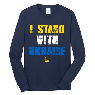 I Stand With Ukraine Tall Long Sleeve T-Shirt