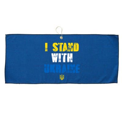 I Stand With Ukraine Large Microfiber Waffle Golf Towel