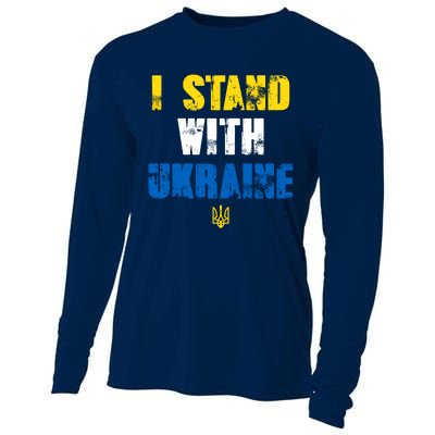 I Stand With Ukraine Cooling Performance Long Sleeve Crew