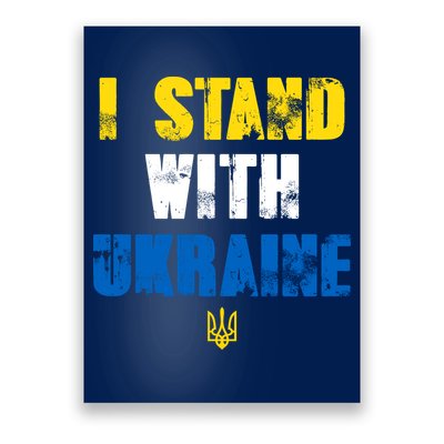 I Stand With Ukraine Poster