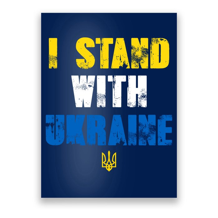 I Stand With Ukraine Poster