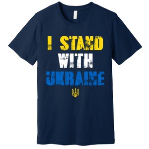 I Stand With Ukraine Premium T-Shirt