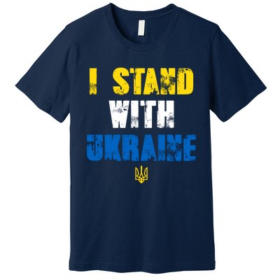 I Stand With Ukraine Premium T-Shirt