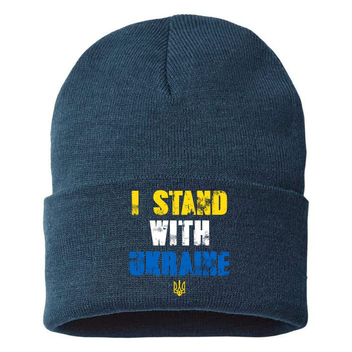 I Stand With Ukraine Sustainable Knit Beanie