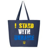 I Stand With Ukraine 25L Jumbo Tote