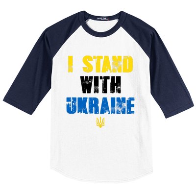 I Stand With Ukraine Baseball Sleeve Shirt