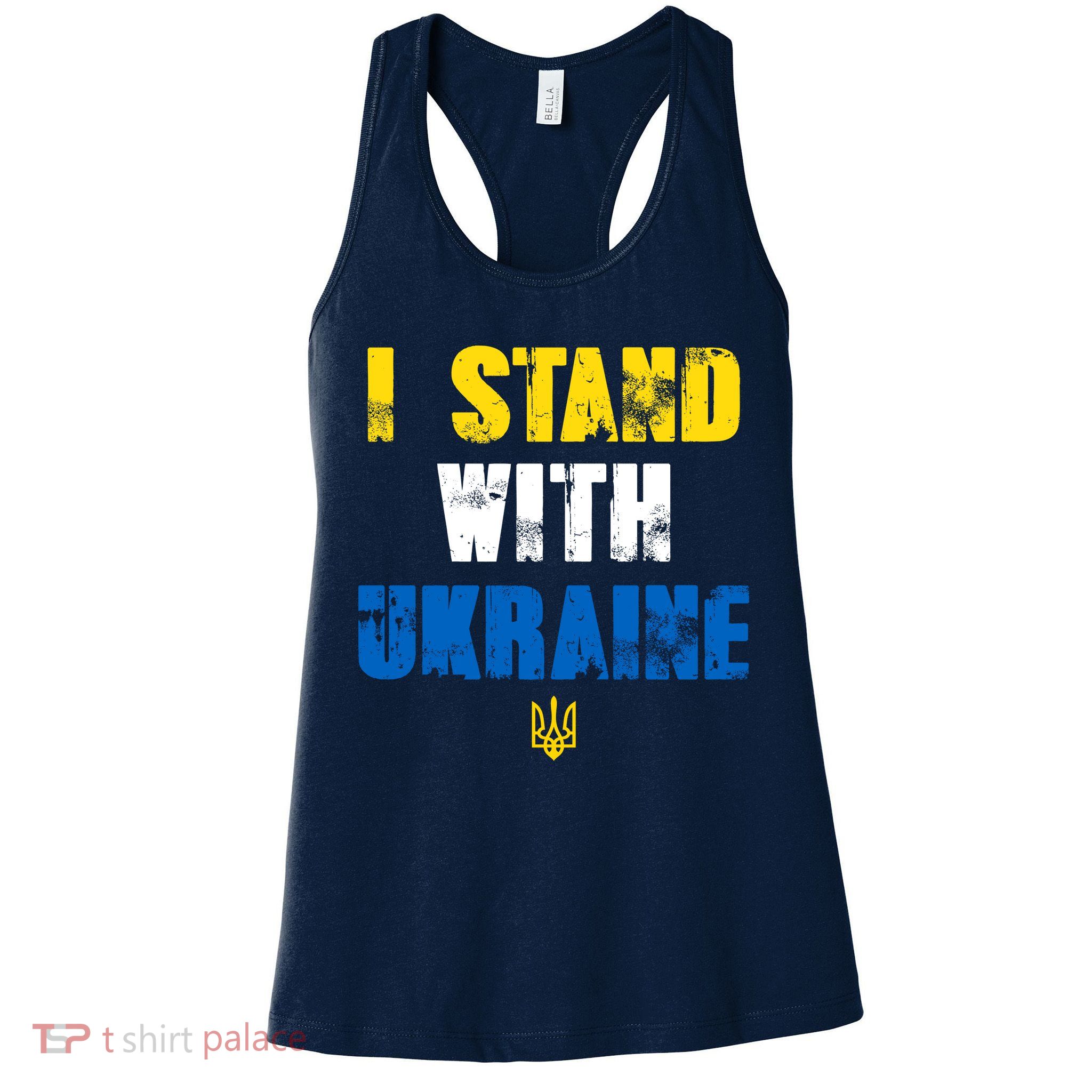 I Stand With Ukraine Womens Tank Top