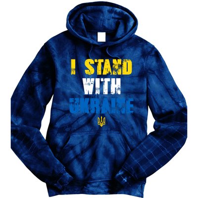 I Stand With Ukraine Tie Dye Hoodie