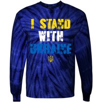 I Stand With Ukraine Tie-Dye Long Sleeve Shirt