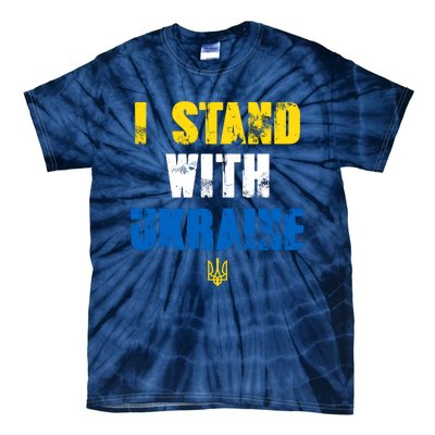 I Stand With Ukraine Tie-Dye T-Shirt