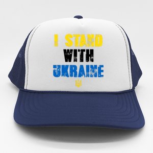 I Stand With Ukraine Trucker Hat