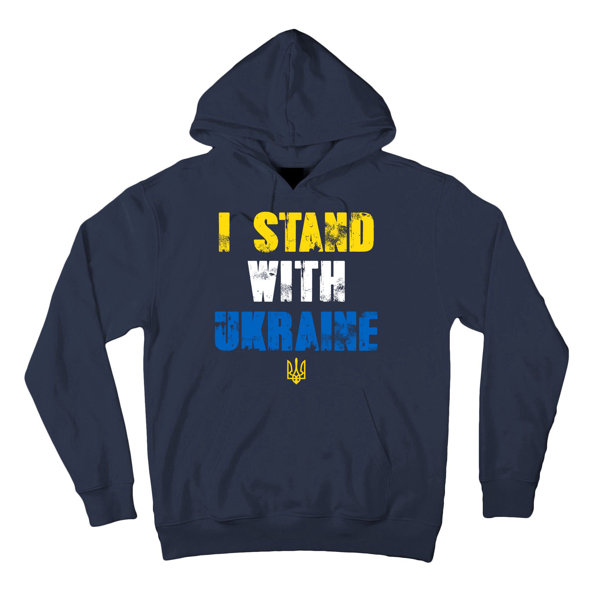 I Stand With Ukraine Tall Hoodie