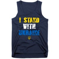 I Stand With Ukraine Tank Top