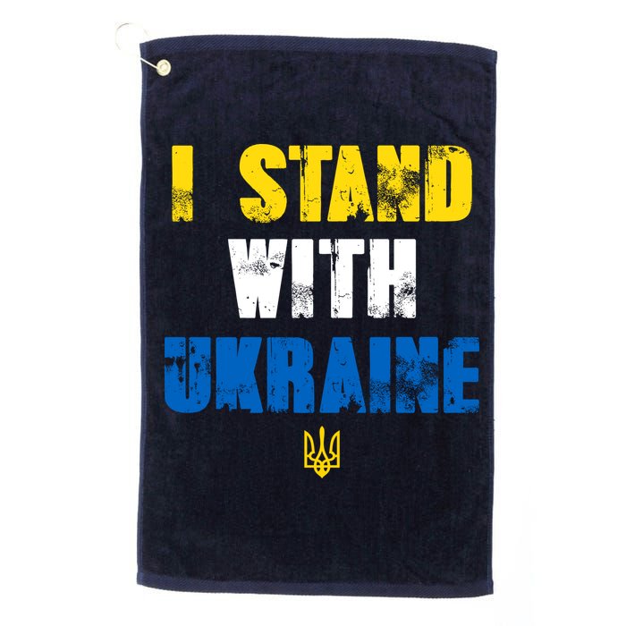I Stand With Ukraine Golf Towel