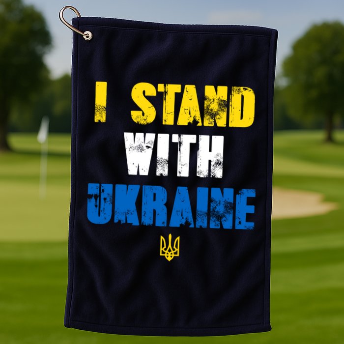 I Stand With Ukraine Golf Towel