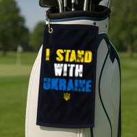 I Stand With Ukraine Golf Towel