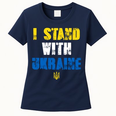 I Stand With Ukraine Womens T-Shirt