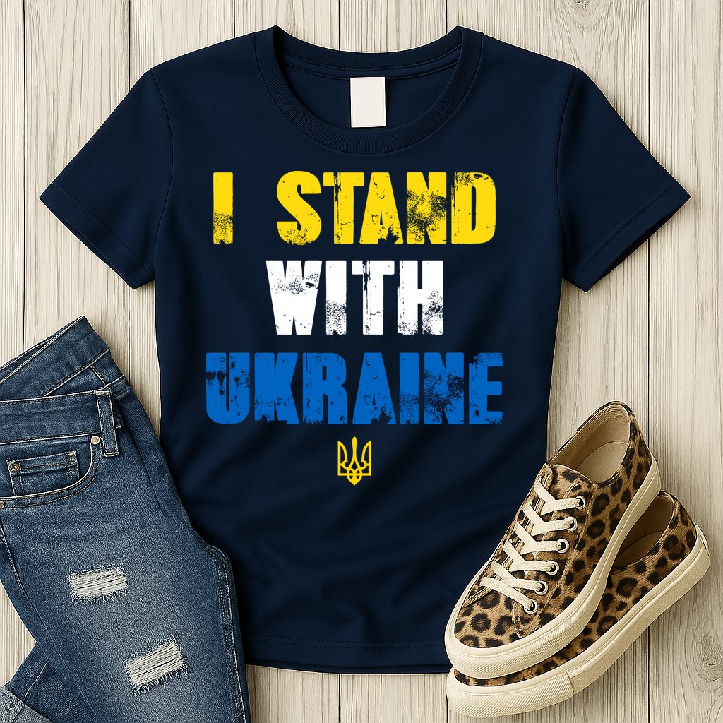 I Stand With Ukraine Womens T-Shirt