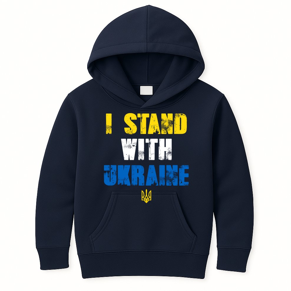 I Stand With Ukraine Kids Hoodie
