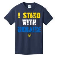 I Stand With Ukraine Kids T-Shirt