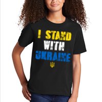 I Stand With Ukraine Kids T-Shirt