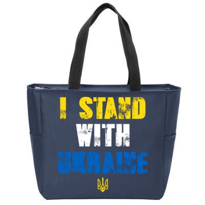 I Stand With Ukraine Zip Tote Bag