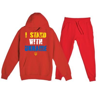 I Stand With Ukraine Premium Hooded Sweatsuit Set