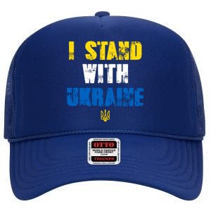 I Stand With Ukraine High Crown Mesh Back Trucker Hat