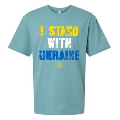 I Stand With Ukraine Sueded Cloud Jersey T-Shirt