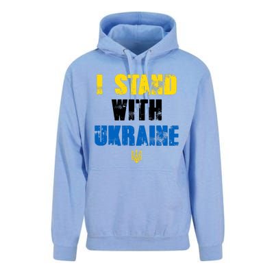 I Stand With Ukraine Unisex Surf Hoodie