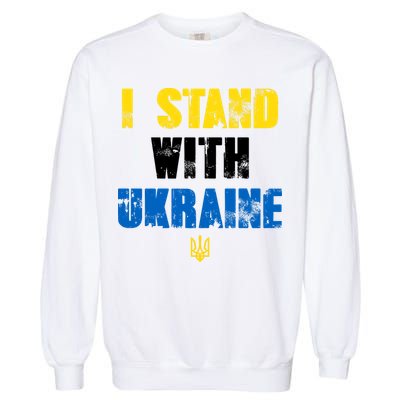 I Stand With Ukraine Garment-Dyed Sweatshirt