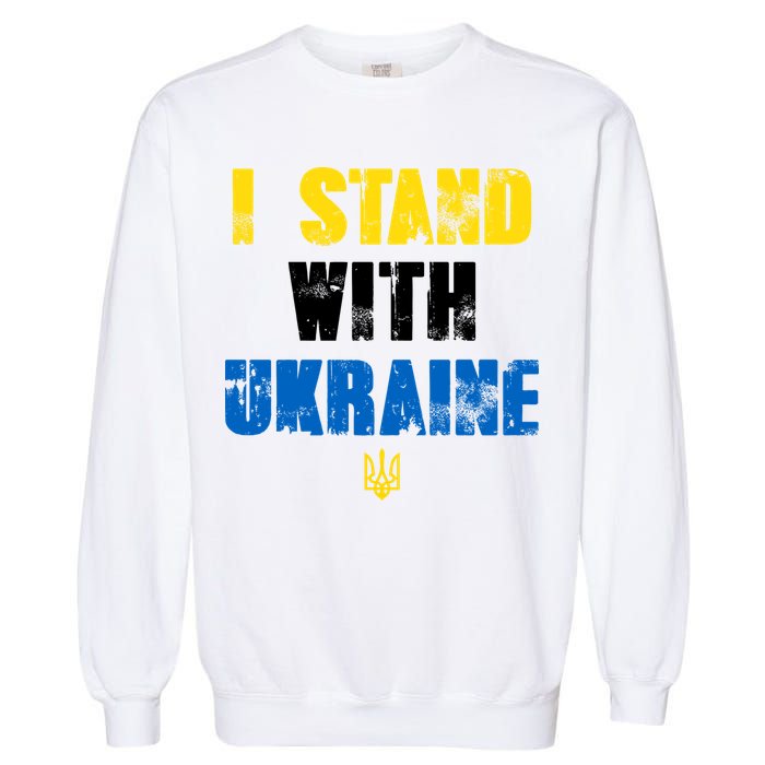 I Stand With Ukraine Garment-Dyed Sweatshirt