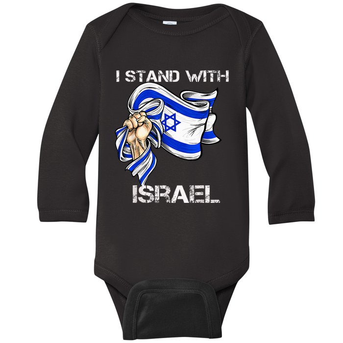 I Stand With Israel Support Israel Love Israeli Brotherhood Baby Long Sleeve Bodysuit