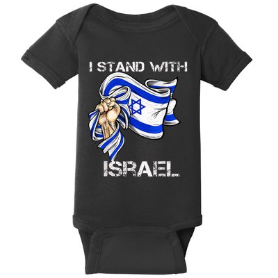 I Stand With Israel Support Israel Love Israeli Brotherhood Baby Bodysuit