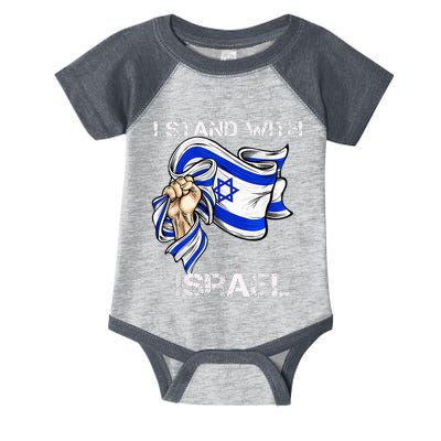 I Stand With Israel Support Israel Love Israeli Brotherhood Infant Baby Jersey Bodysuit