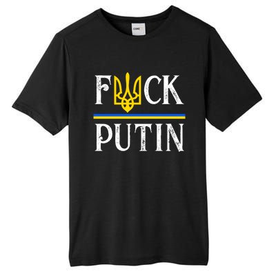 I Stand With Ukraine Flag Logo Trident Funny Anti Putin Tall Fusion ChromaSoft Performance T-Shirt