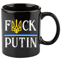 I Stand With Ukraine Flag Logo Trident Funny Anti Putin 11oz C Handle Ceramic Mug