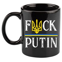 I Stand With Ukraine Flag Logo Trident Funny Anti Putin 11oz C Handle Ceramic Mug