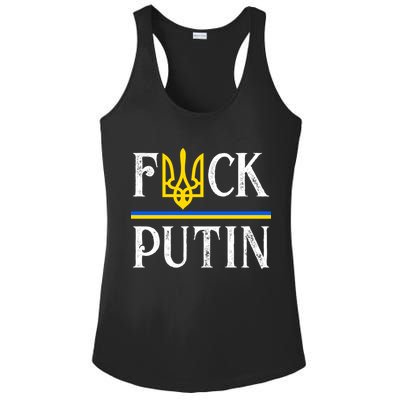 I Stand With Ukraine Flag Logo Trident Funny Anti Putin Ladies PosiCharge Competitor Racerback Tank