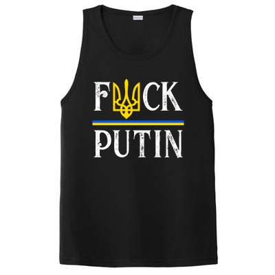 I Stand With Ukraine Flag Logo Trident Funny Anti Putin PosiCharge Competitor Tank