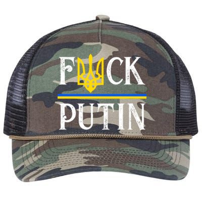 I Stand With Ukraine Flag Logo Trident Funny Anti Putin Retro Rope Trucker Hat Cap